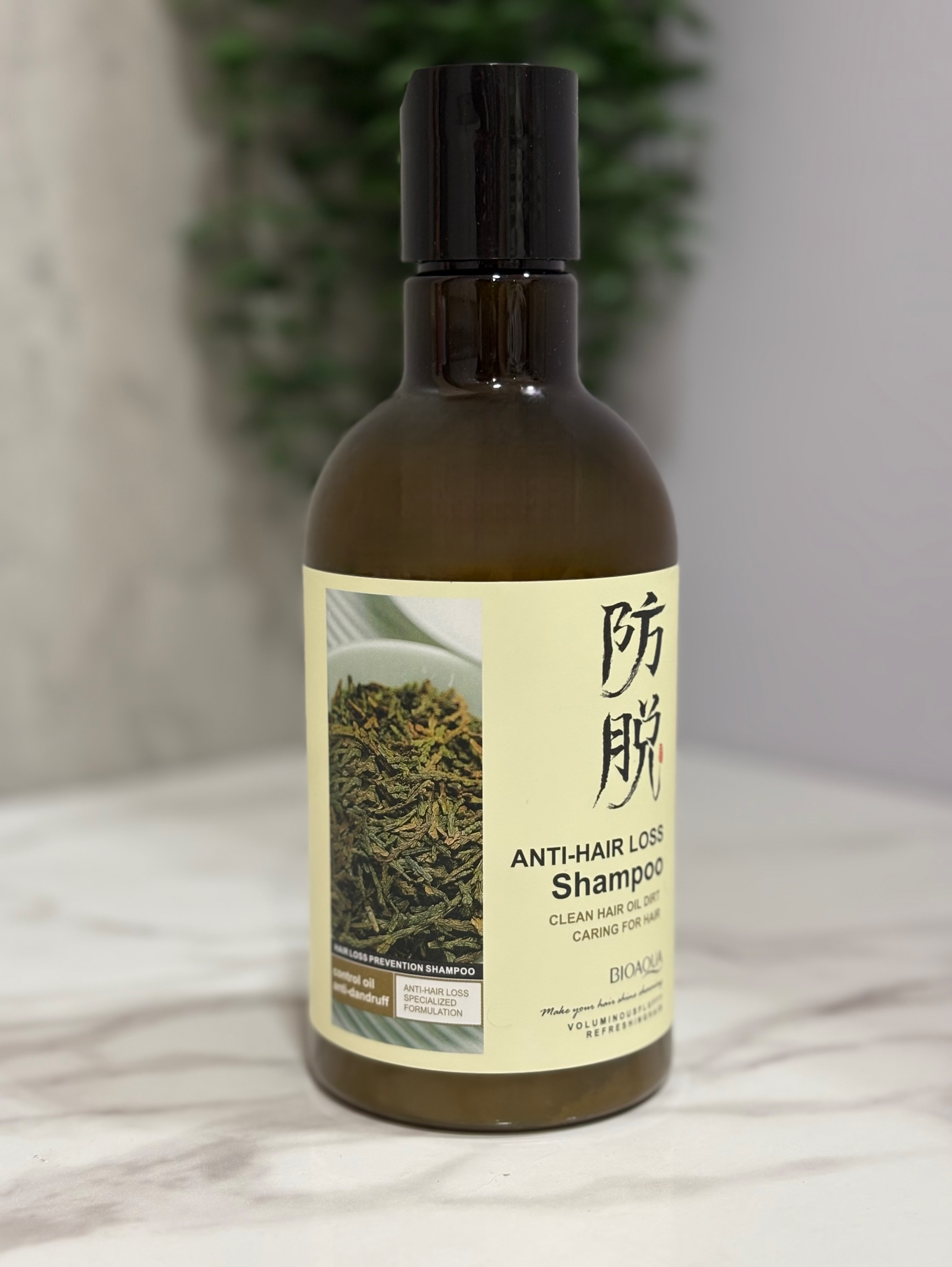 شامپو مو رزماری بیوآکوا